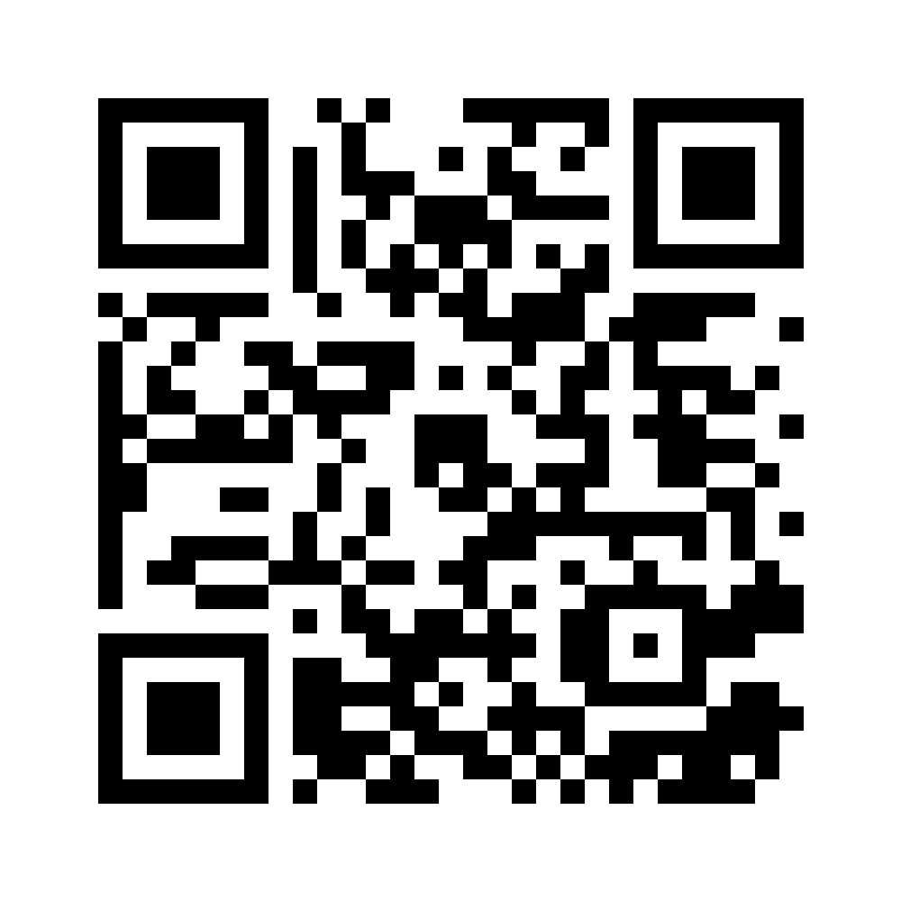 Scan Icon